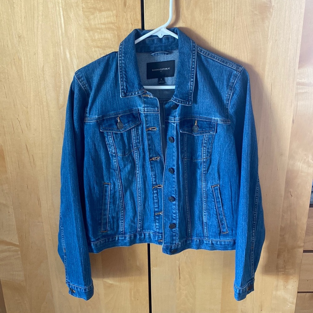 Jean jacket